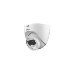 2 Megapixel Full Color Day&Night HDCVI водоустойчива 4в1 куполна камера - HAC-HDW1200CLQ-IL-A-0280B-S6